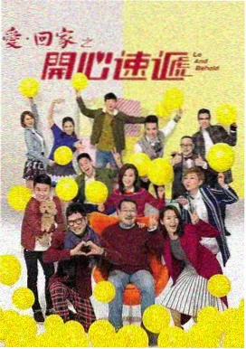 全题材电视剧分类合集