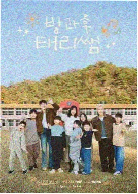 人物线稿图版